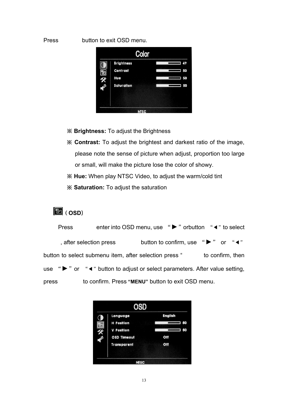 Feelworld FPV-101A User Manual | Page 14 / 19