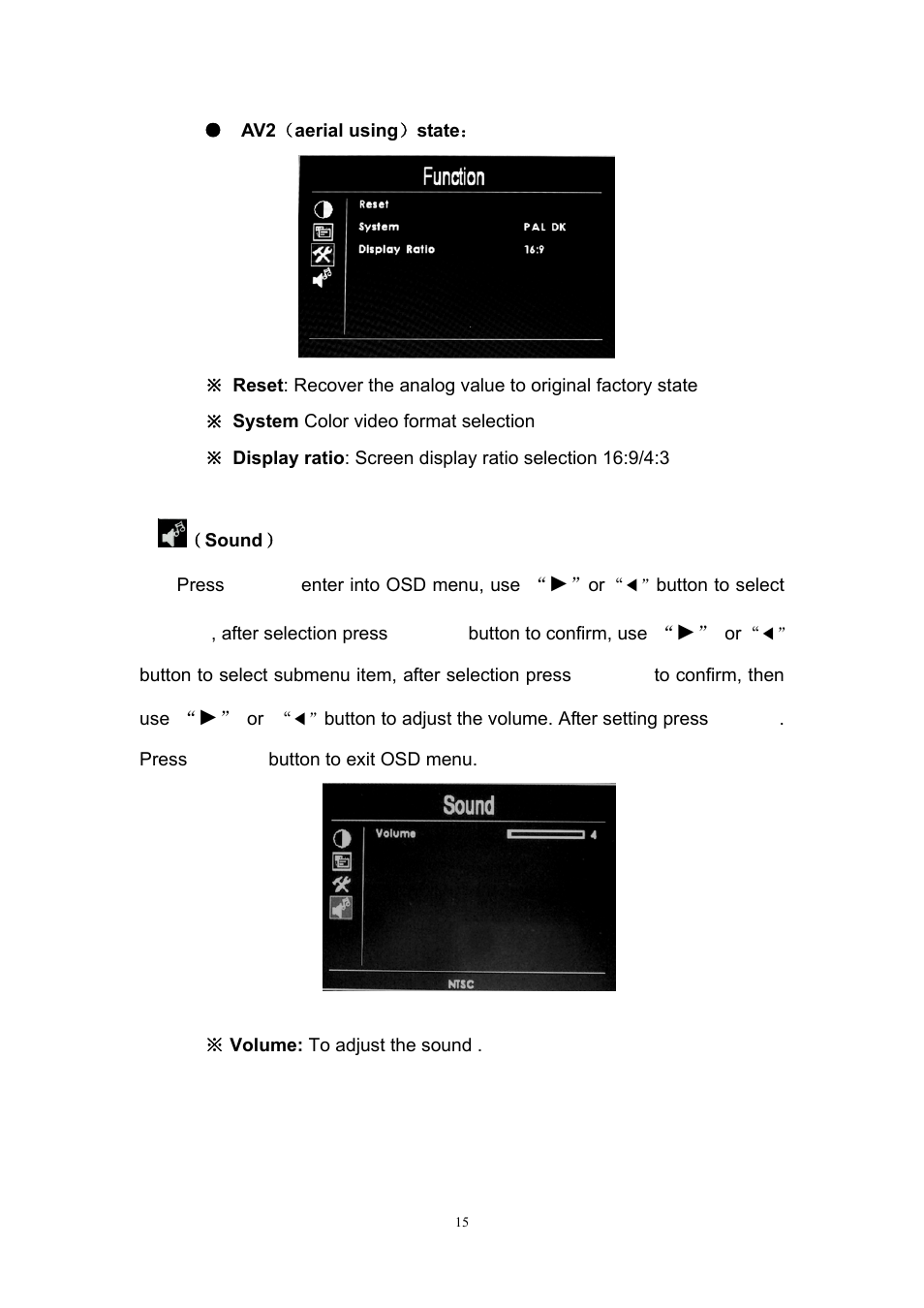 Feelworld FPV-101A User Manual | Page 16 / 19