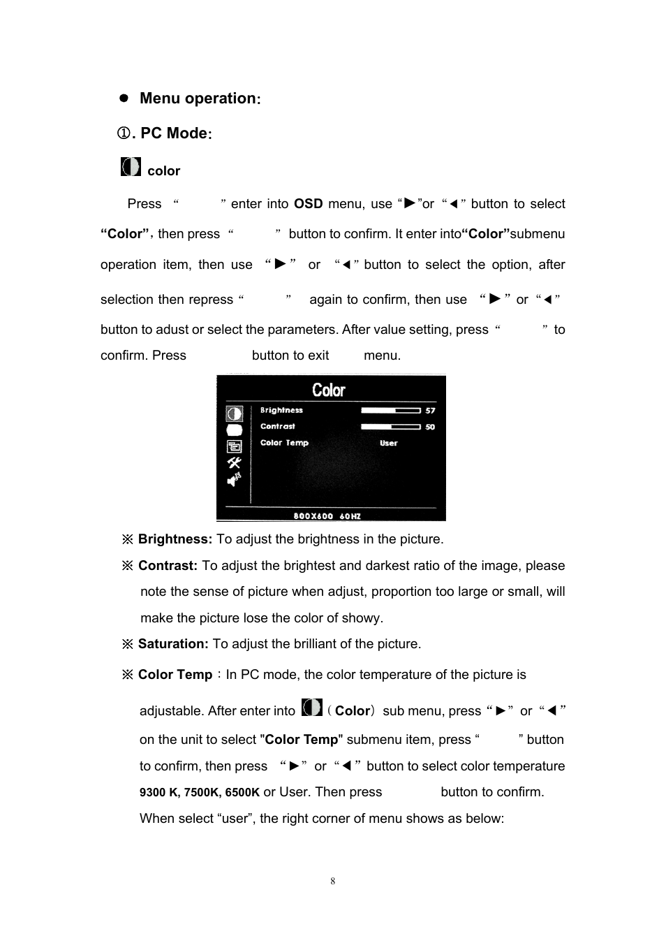 Menu operation ： ① . pc mode | Feelworld FPV-101A User Manual | Page 9 / 19