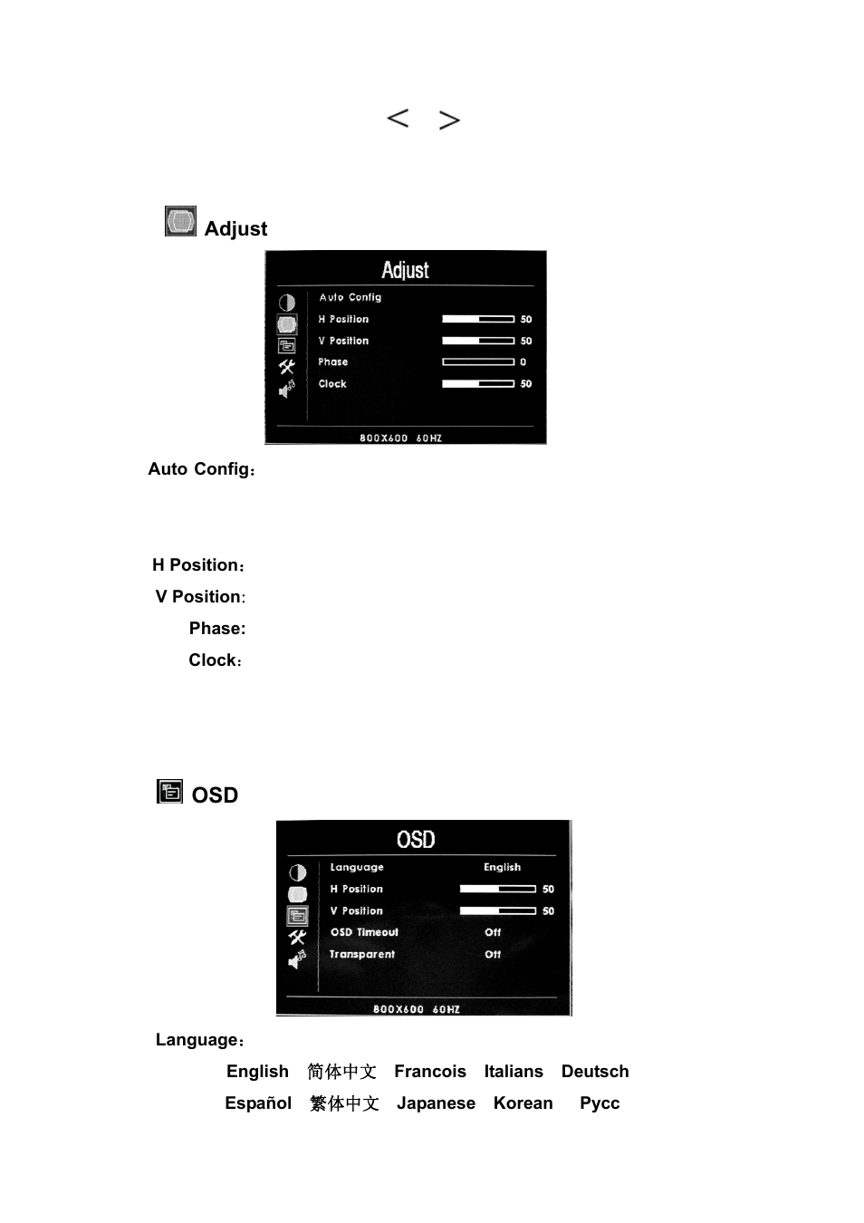 Feelworld FW100AHT User Manual | Page 11 / 17