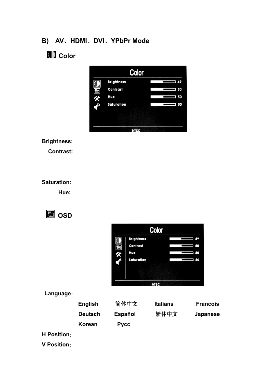 Feelworld FW100AHT User Manual | Page 13 / 17