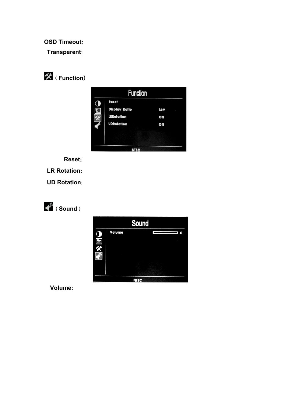 Feelworld FW100AHT User Manual | Page 14 / 17