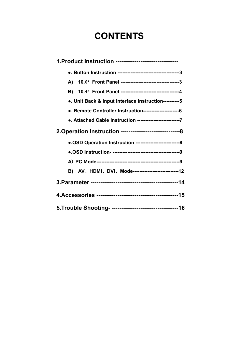 Feelworld FW100AHT User Manual | Page 3 / 17