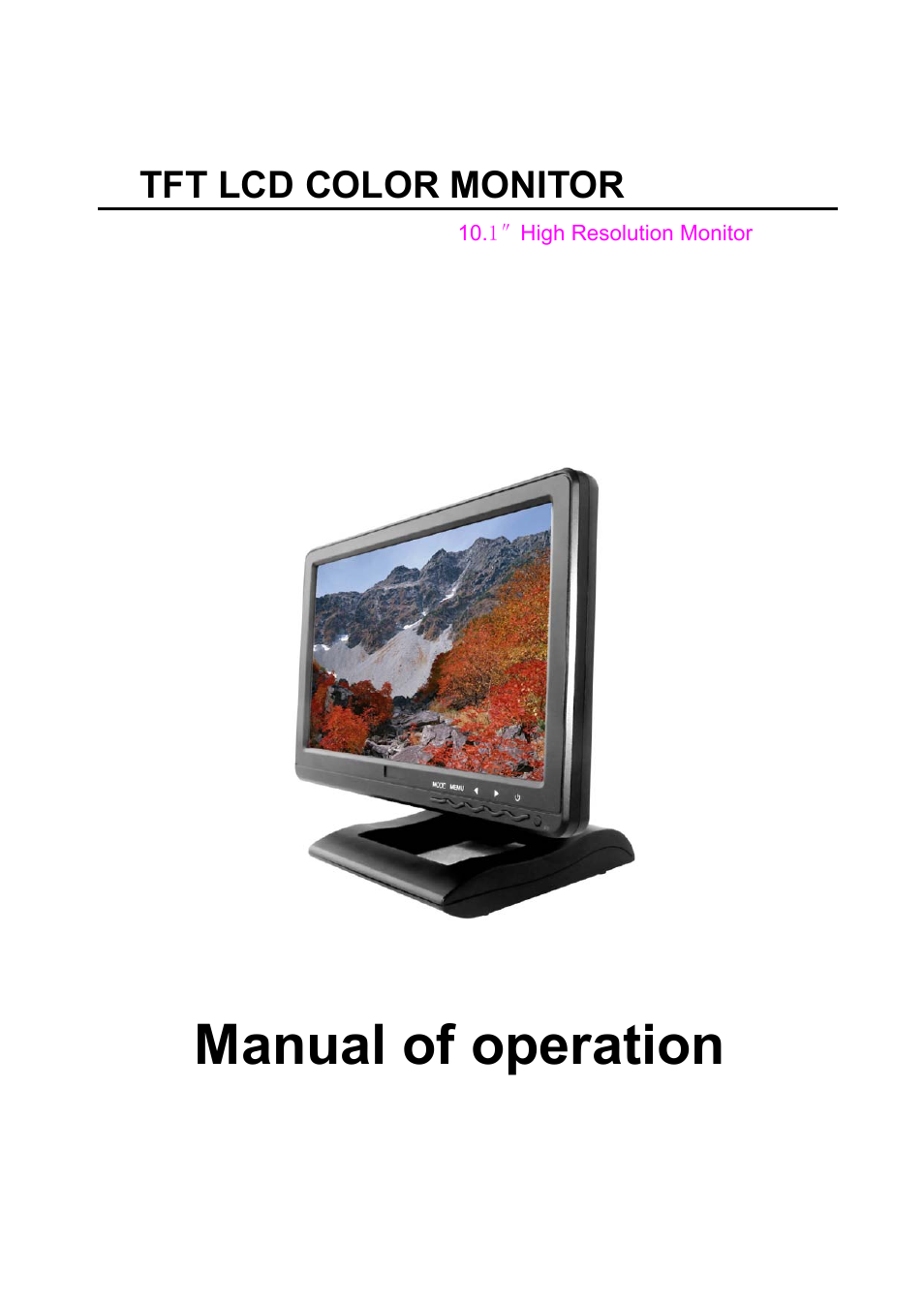 Feelworld FW101AHT User Manual | 17 pages