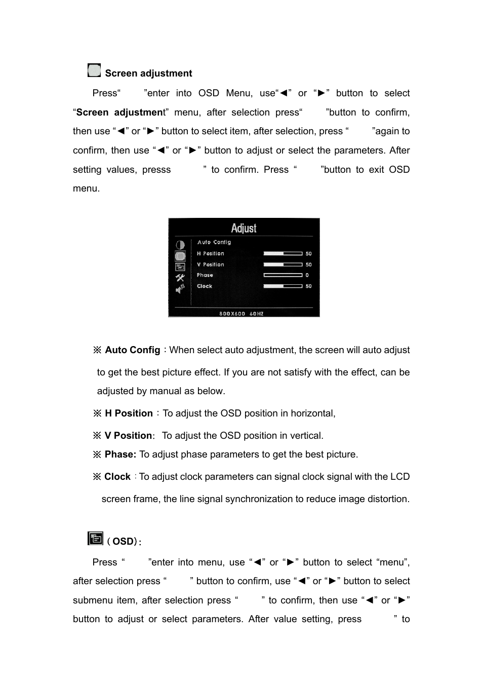 Feelworld FW101AHT User Manual | Page 10 / 17