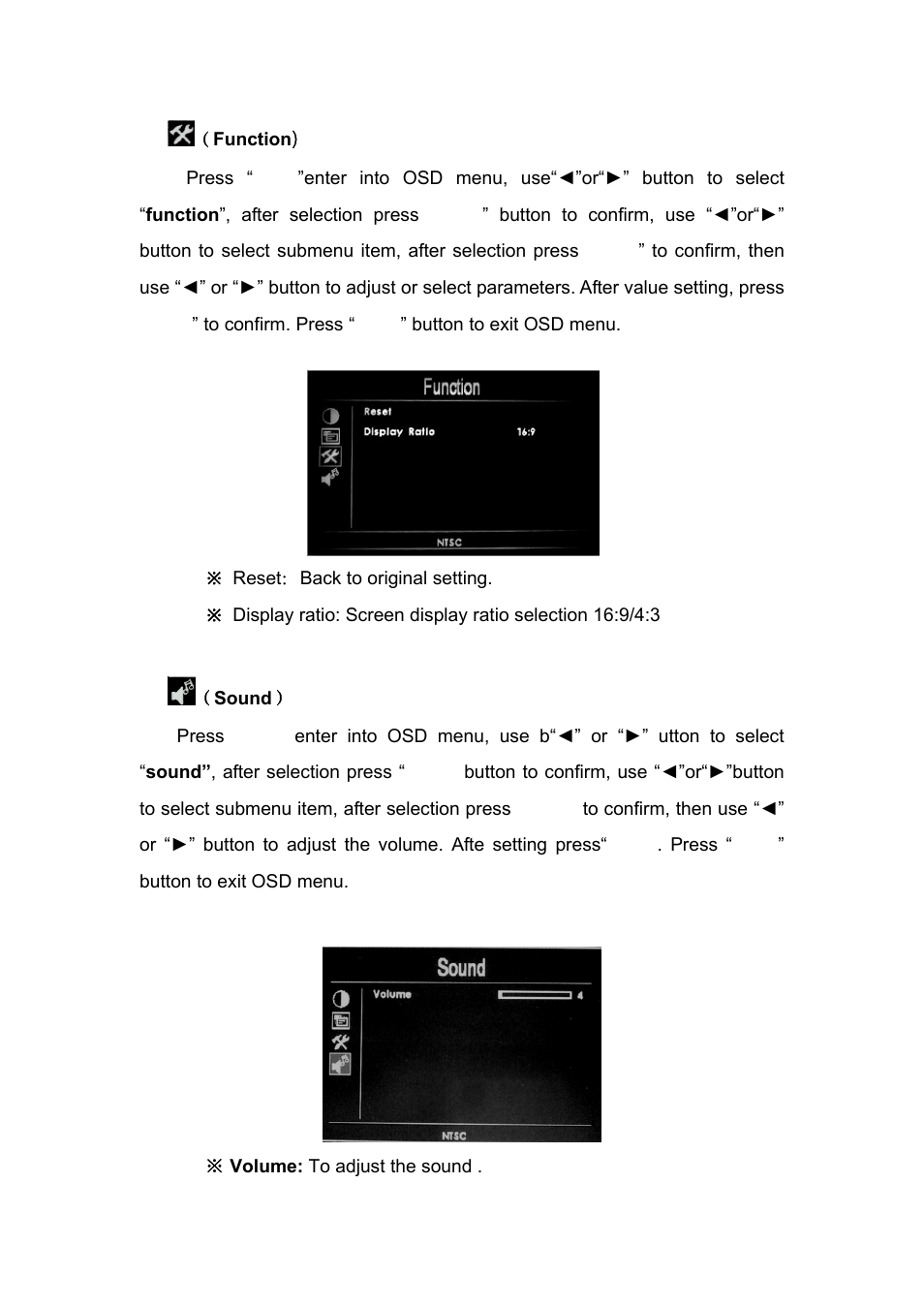 Feelworld FW101AHT User Manual | Page 14 / 17