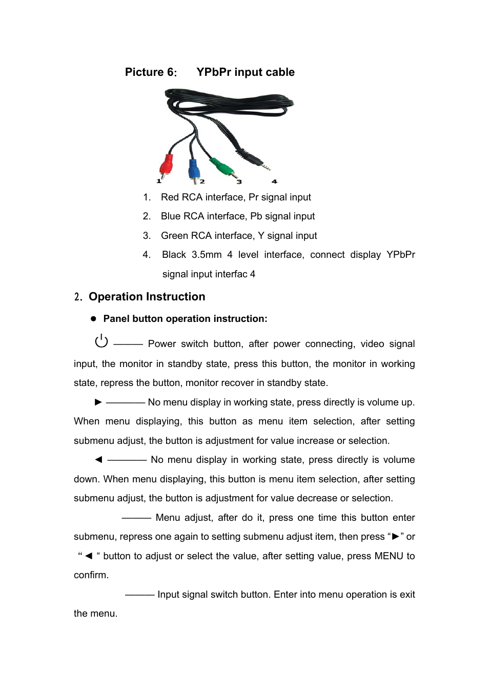 Feelworld FW101AHT User Manual | Page 7 / 17
