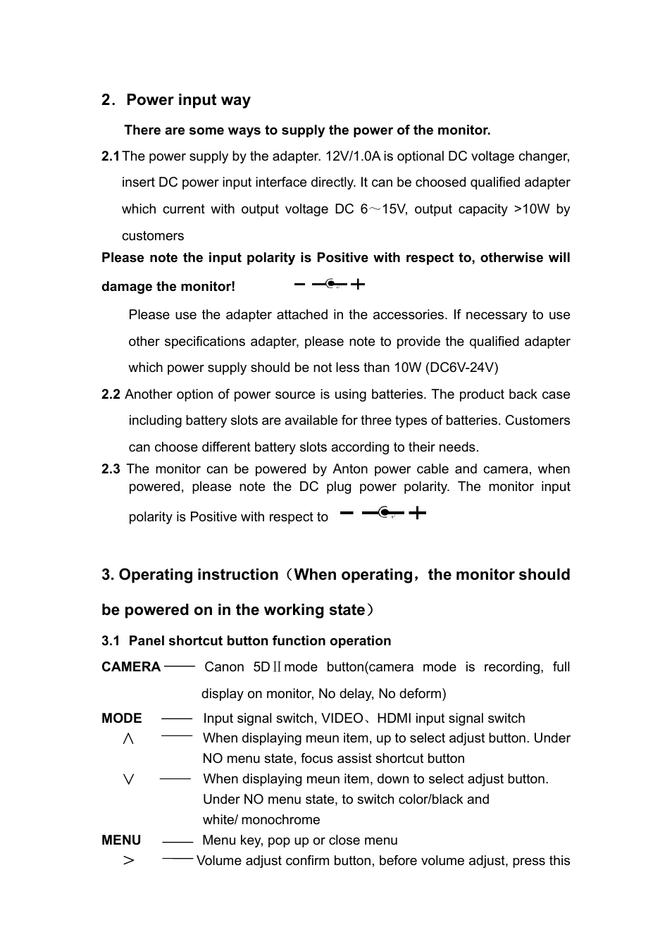 Feelworld FW56D/O User Manual | Page 10 / 17