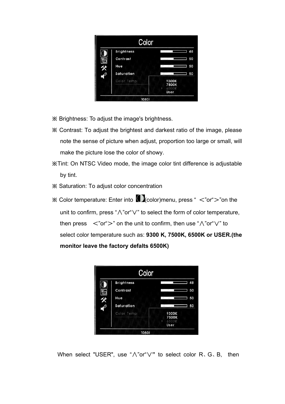 Feelworld FW56D/O User Manual | Page 12 / 17