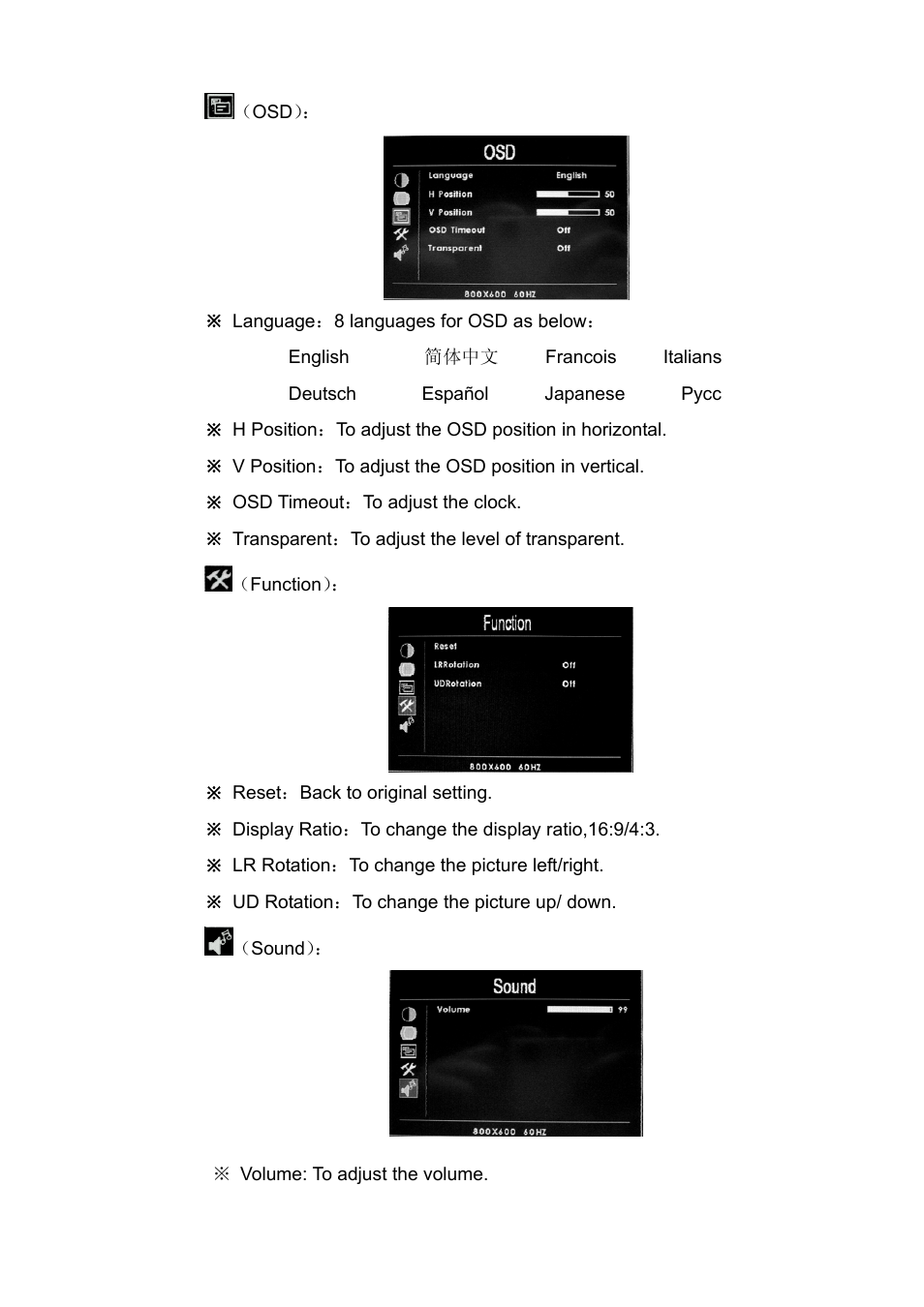 Feelworld FW619AHT User Manual | Page 10 / 13