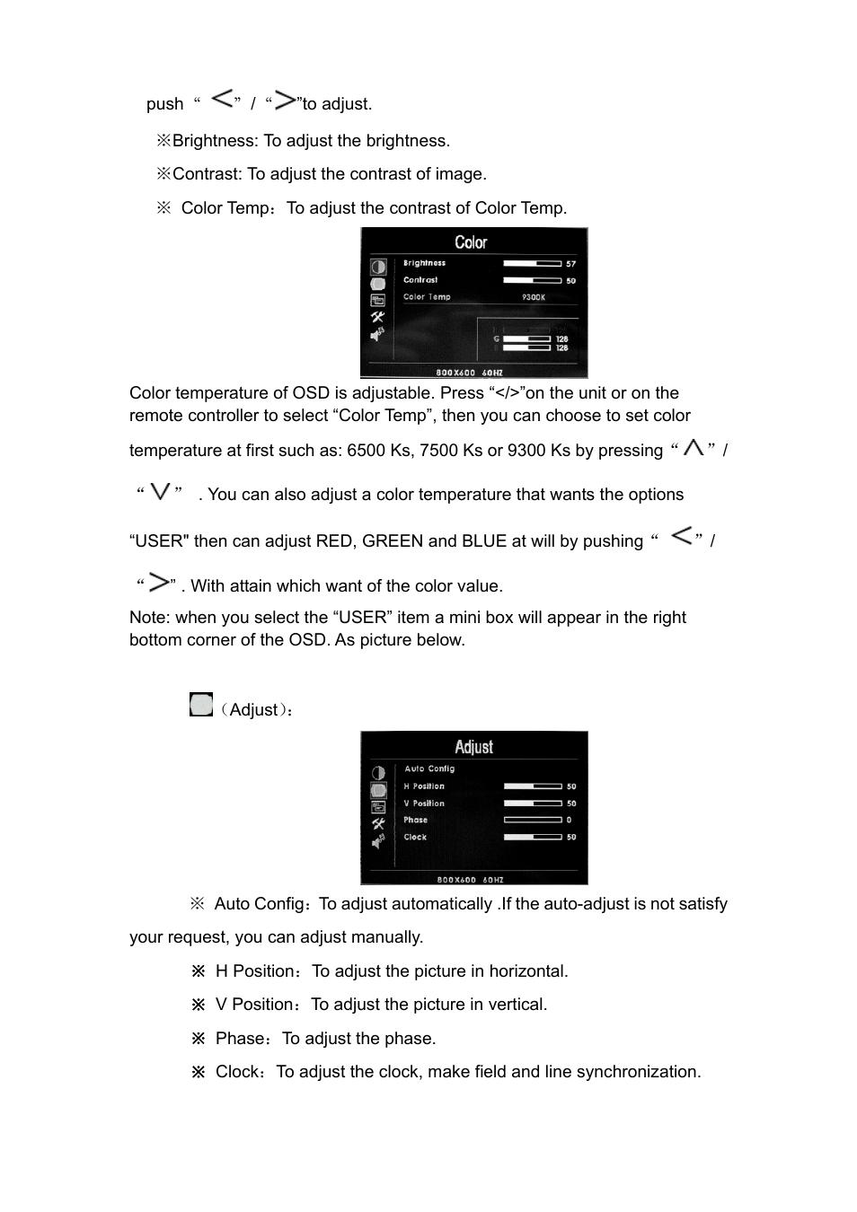 Feelworld FW619AHT User Manual | Page 9 / 13