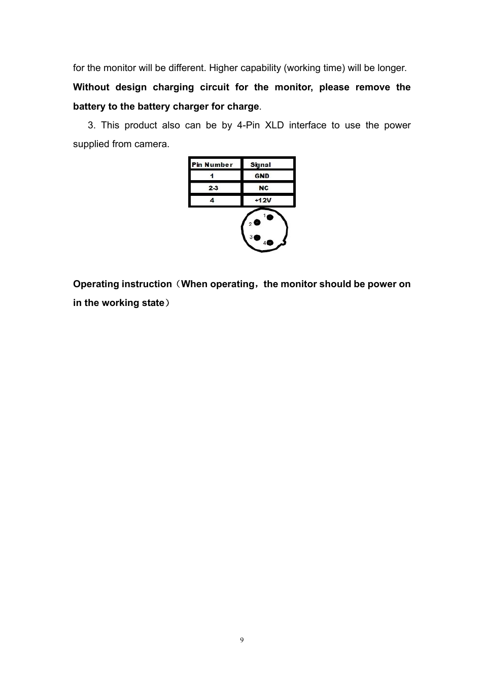 Feelworld FW7D/O User Manual | Page 9 / 17