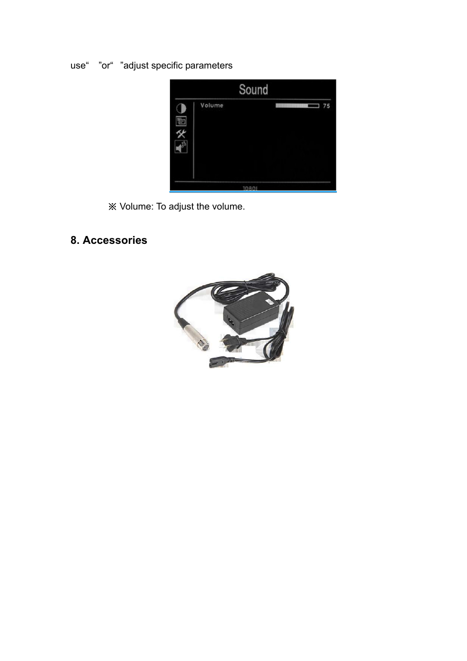 Accessories | Feelworld FW7D-DRM/O User Manual | Page 10 / 10