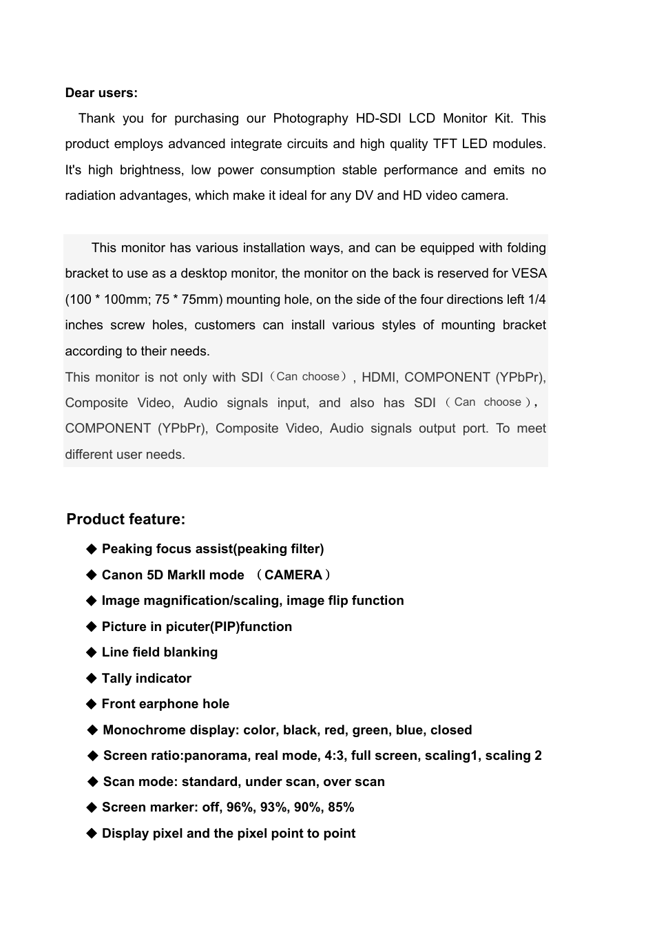 Feelworld P121-9HSD User Manual | Page 2 / 15