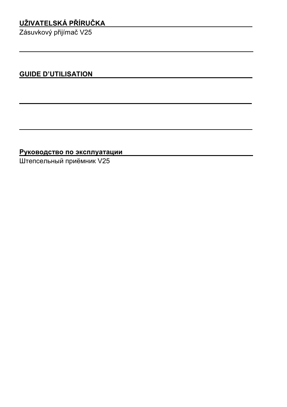 Fenix V25 User Manual | Page 3 / 16