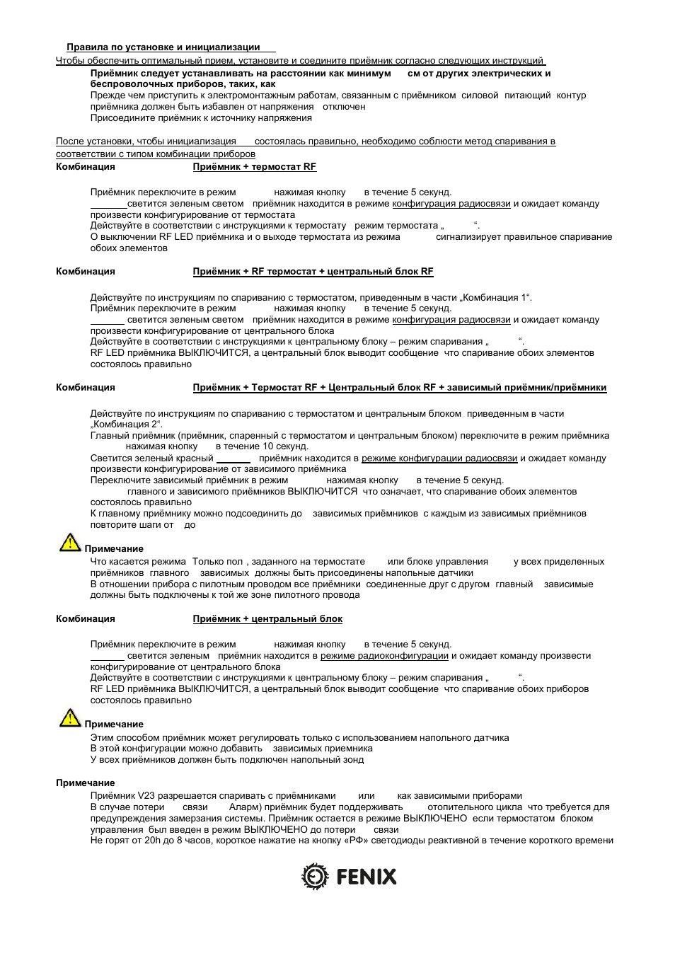 Fenix Watts V23 User Manual | Page 15 / 24