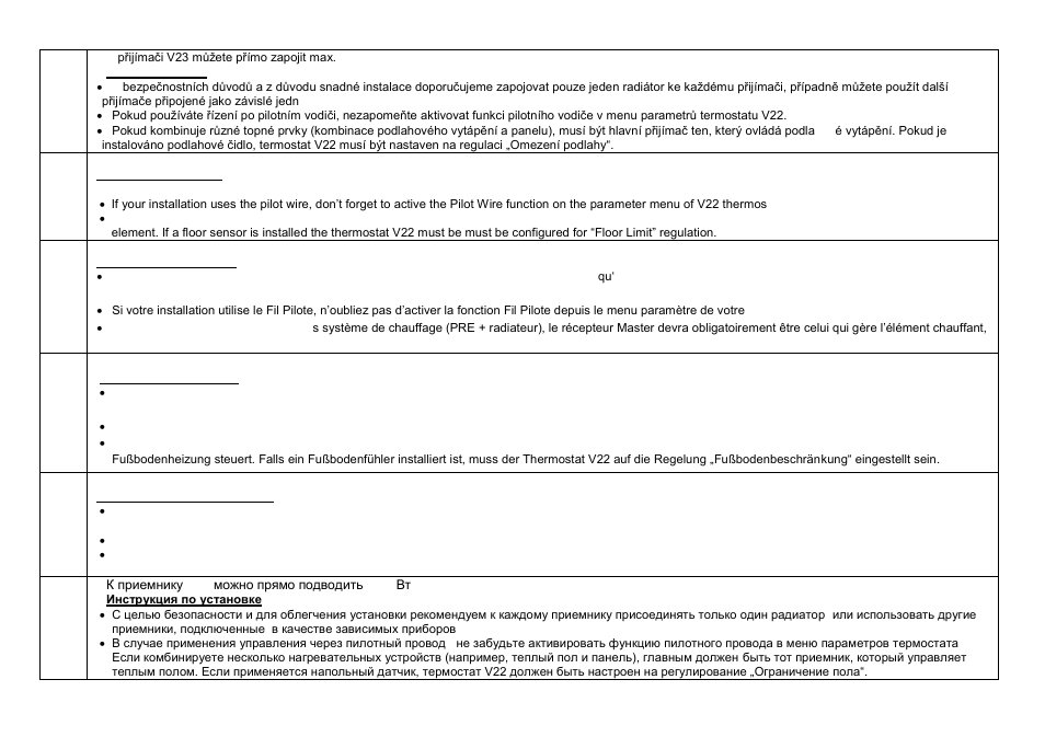 Fenix Watts V23 User Manual | Page 19 / 24
