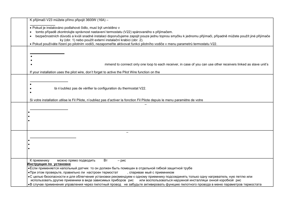 Fenix Watts V23 User Manual | Page 23 / 24