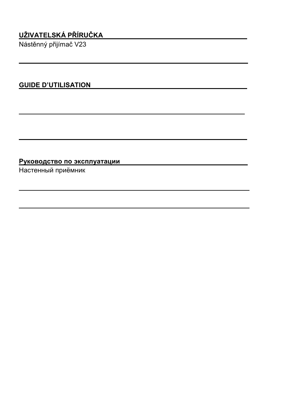 Fenix Watts V23 User Manual | Page 3 / 24