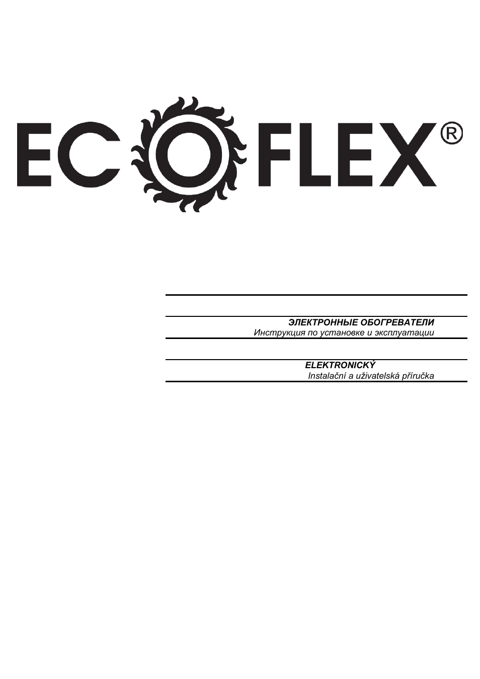 Fenix ECOFLEX TAC User Manual | 14 pages