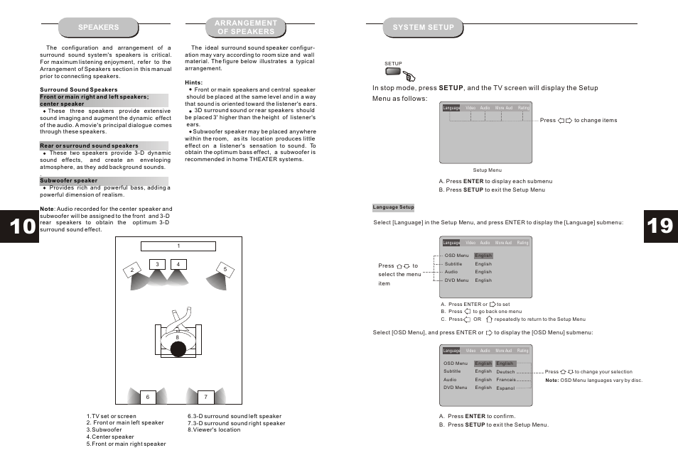 Т³гж 11 | Curtis DVD1073 User Manual | Page 11 / 15