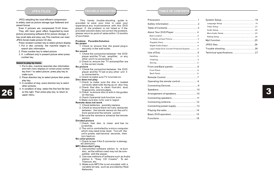 Т³гж 4 | Curtis DVD1073 User Manual | Page 4 / 15