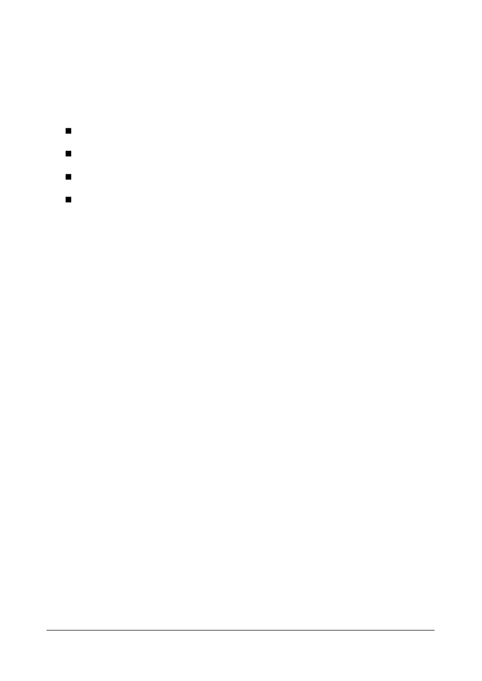 Hardware configuration | Curtis AR-B1682 User Manual | Page 11 / 61