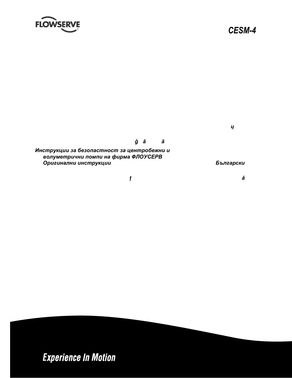 Flowserve CESM-4 User Manual | 28 pages