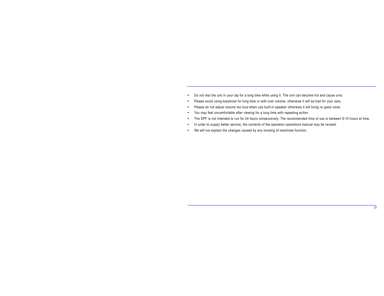 Curtis DPB702A User Manual | Page 25 / 26