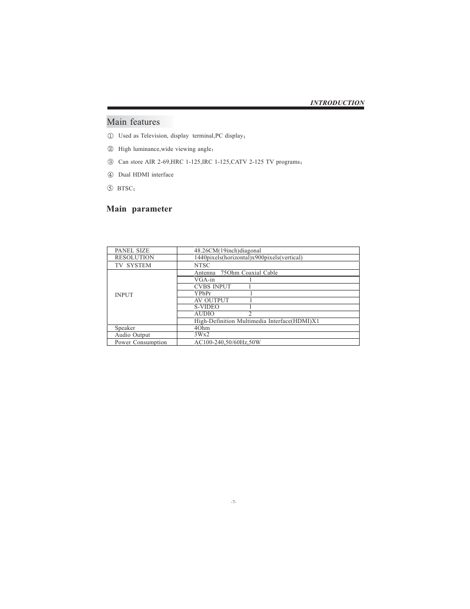 Main features, Main parameter | Curtis LCD1911 User Manual | Page 8 / 24
