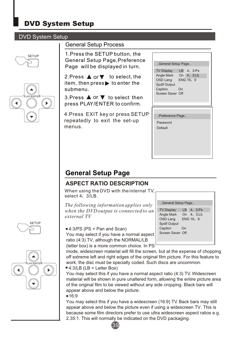 Dvd system setup, General setup page, Dvd system setup general setup process | Aspect ratio description | Curtis TVD2000A User Manual | Page 40 / 48