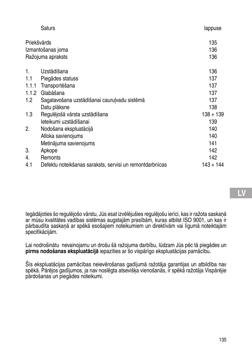 Flowserve IOM Control Valves User Manual | Page 135 / 248