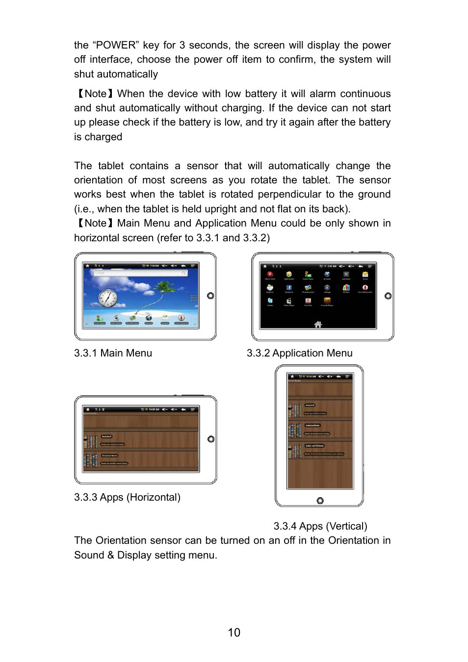 Curtis LT7028 User Manual | Page 10 / 44
