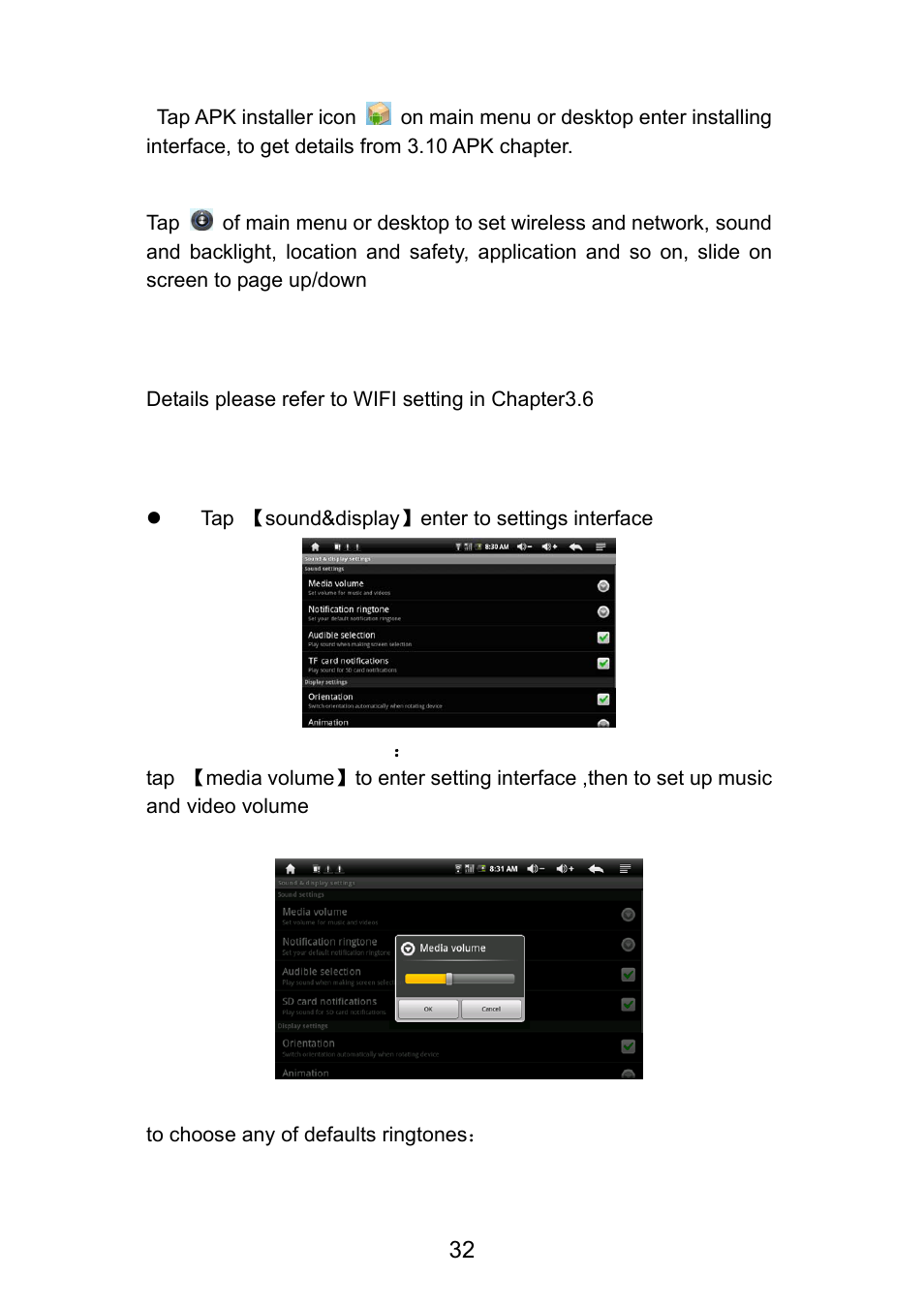 Curtis LT7028 User Manual | Page 32 / 44