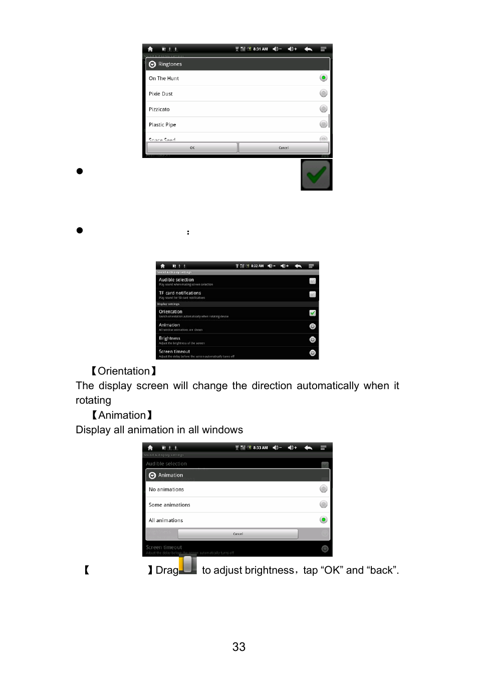 Curtis LT7028 User Manual | Page 33 / 44