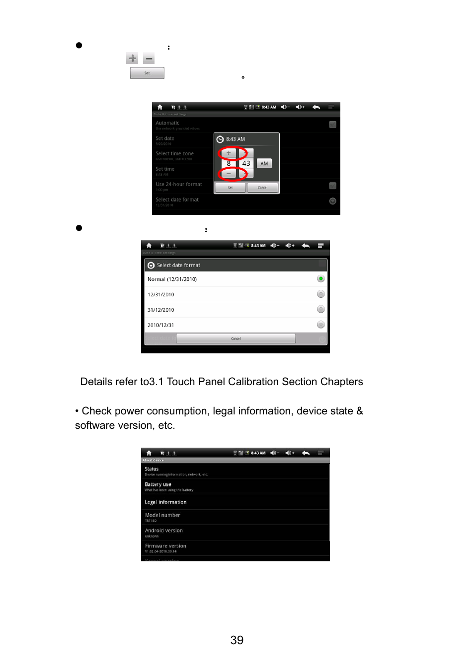 Curtis LT7028 User Manual | Page 39 / 44