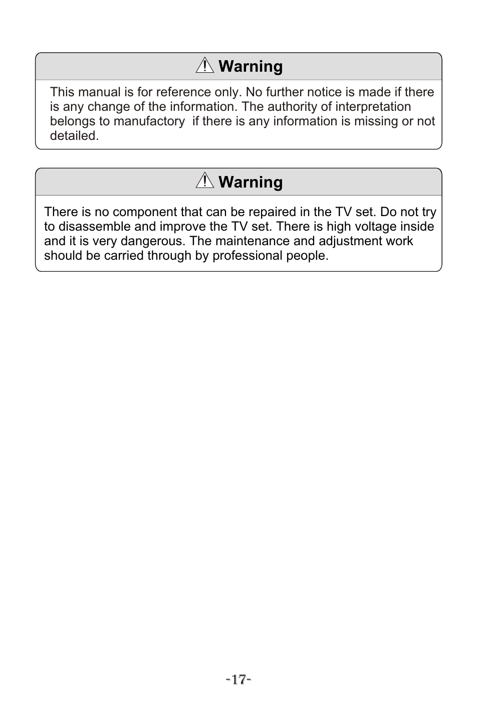 Т³гж 19 | Curtis KCR2614A User Manual | Page 20 / 20