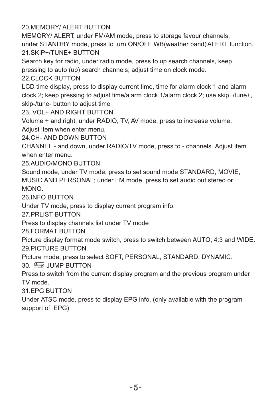 Т³гж 7 | Curtis KCR2614A User Manual | Page 8 / 20