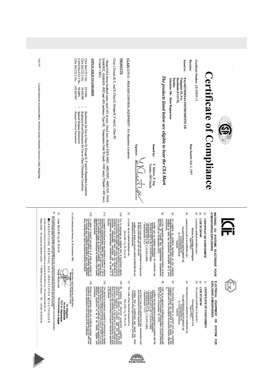 F5-ex | Flowserve PMV Valve Control System User Manual | Page 15 / 20