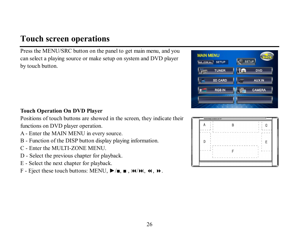 Touch screen operations | Hyundai H-CMD2002 User Manual | Page 26 / 146
