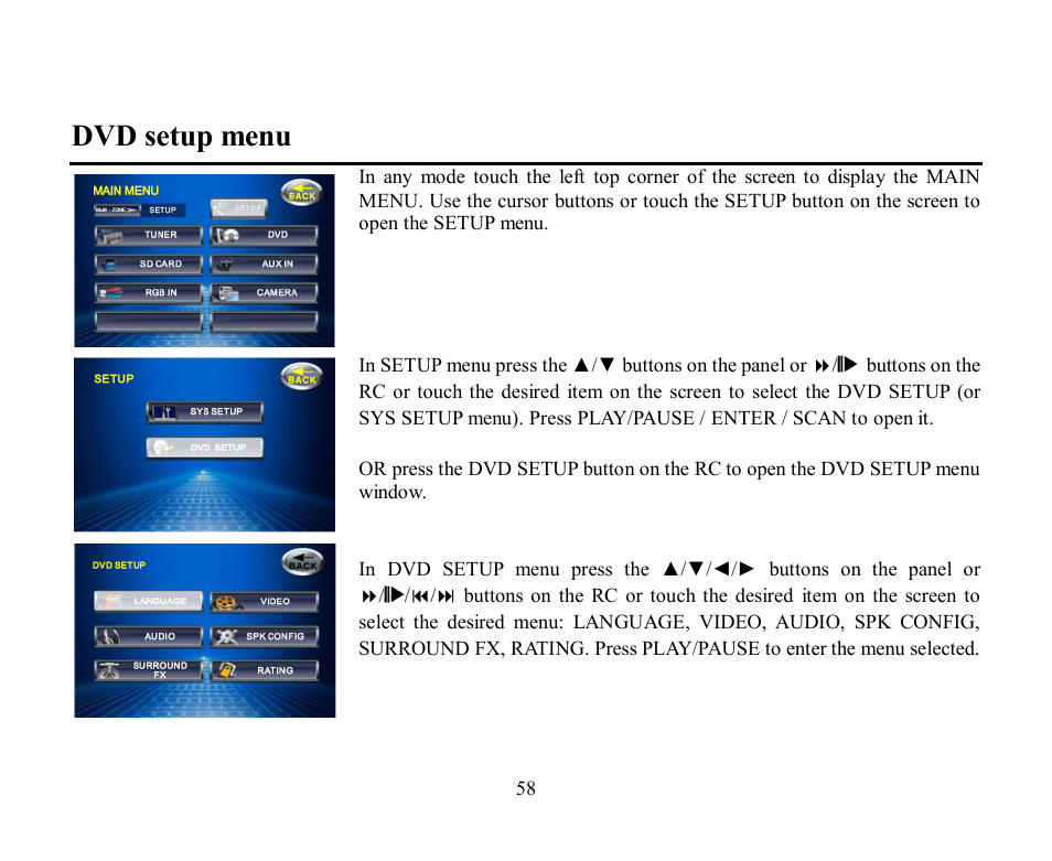 Dvd setup menu | Hyundai H-CMD2002 User Manual | Page 58 / 146