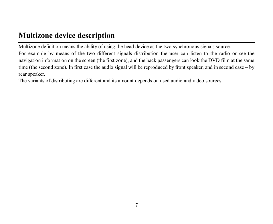 Multizone device description | Hyundai H-CMD2002 User Manual | Page 7 / 146