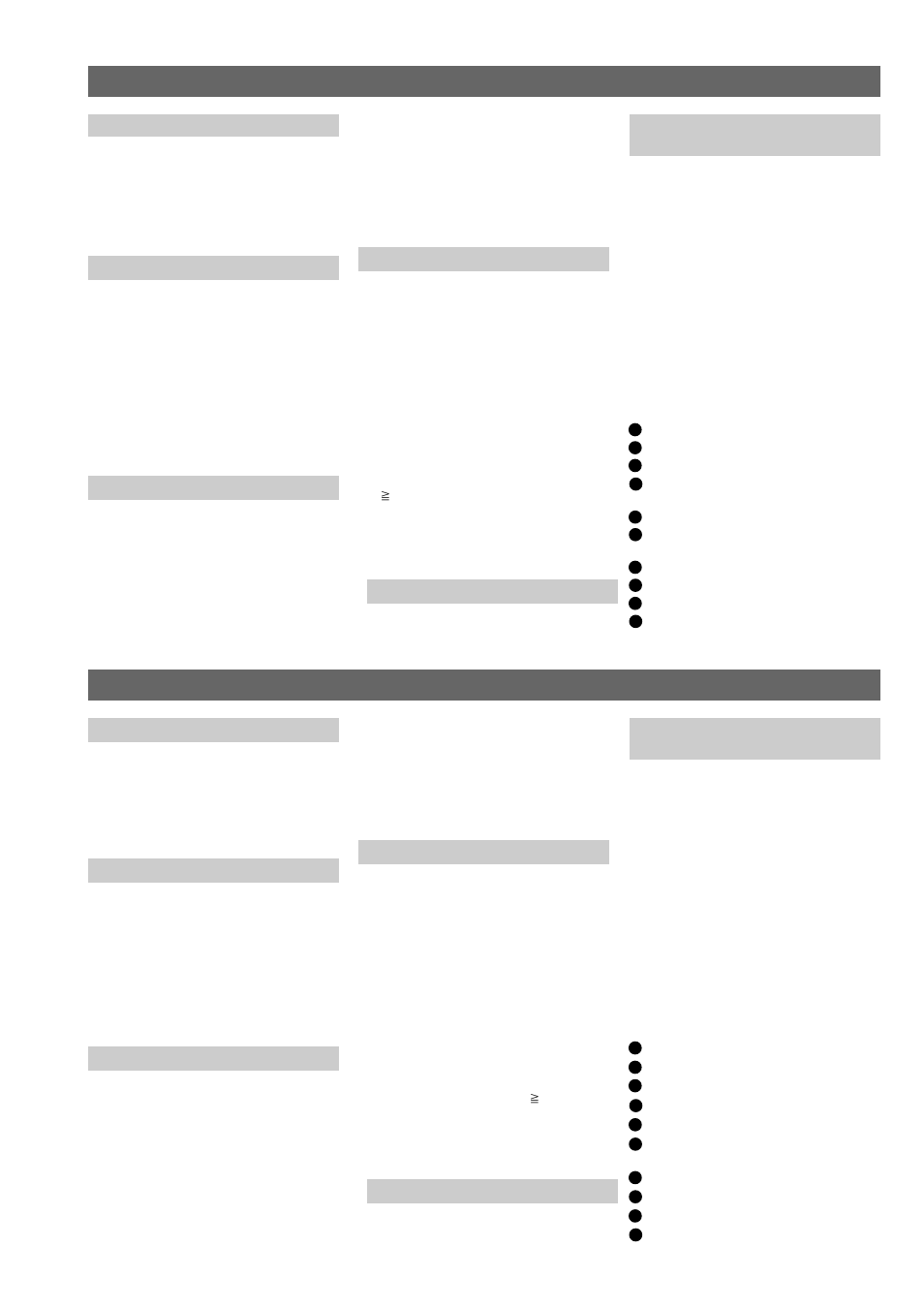 Deutsch, English, Einbau | Elektrischer anschluß, Purpose, Installation wiring, Prüfungen, Achtung, Entstörung induktiver verbraucher, Performance tests | Flowserve NRS 1-2b User Manual | Page 3 / 6