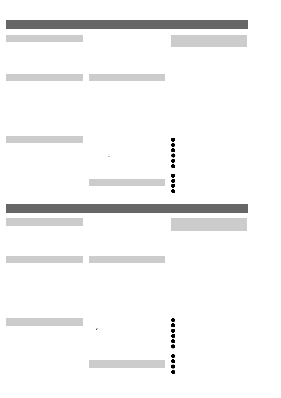 Français, Español | Flowserve NRS 1-2b User Manual | Page 4 / 6