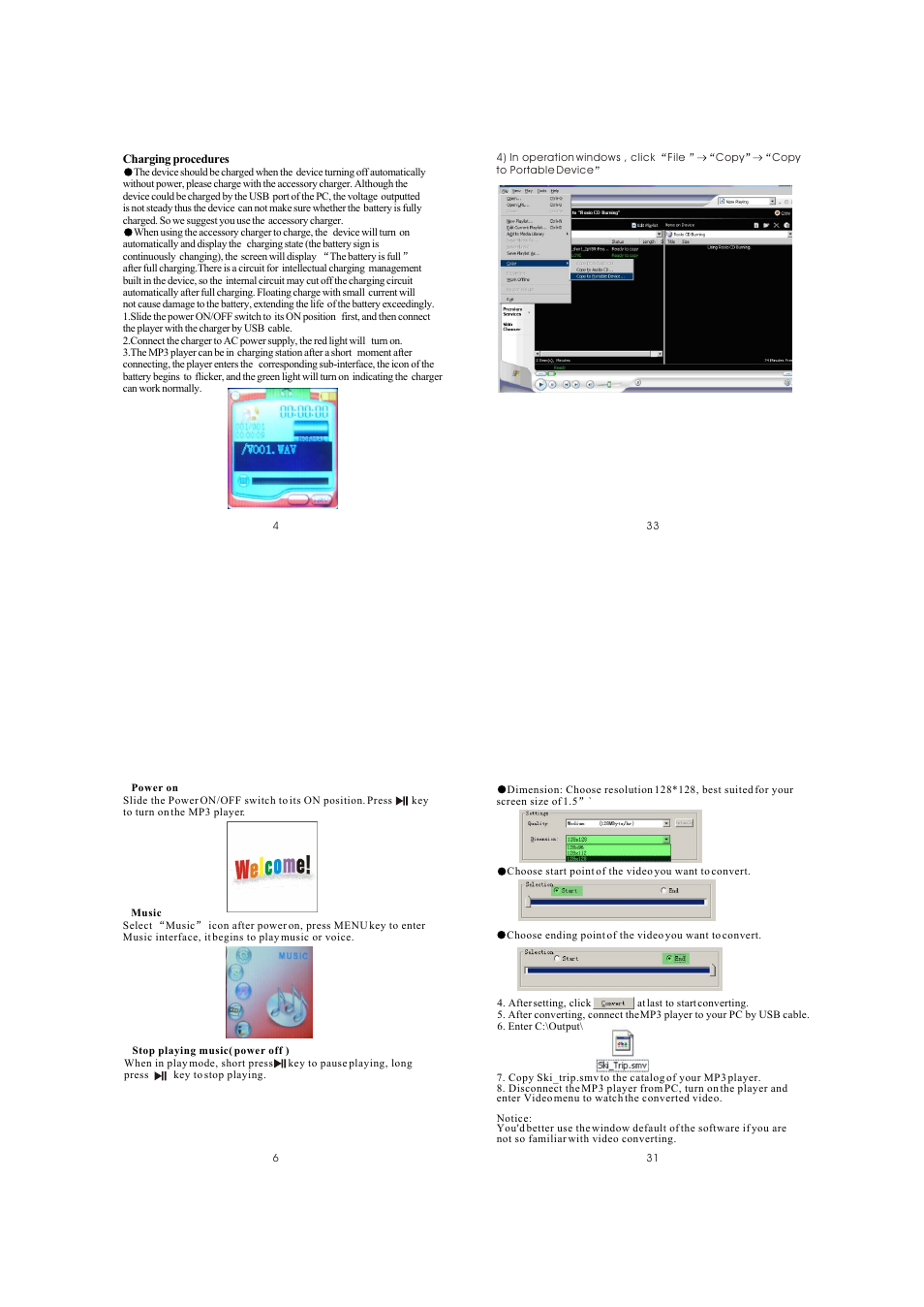 Т³гж 4 | Curtis MPK1040 User Manual | Page 4 / 10