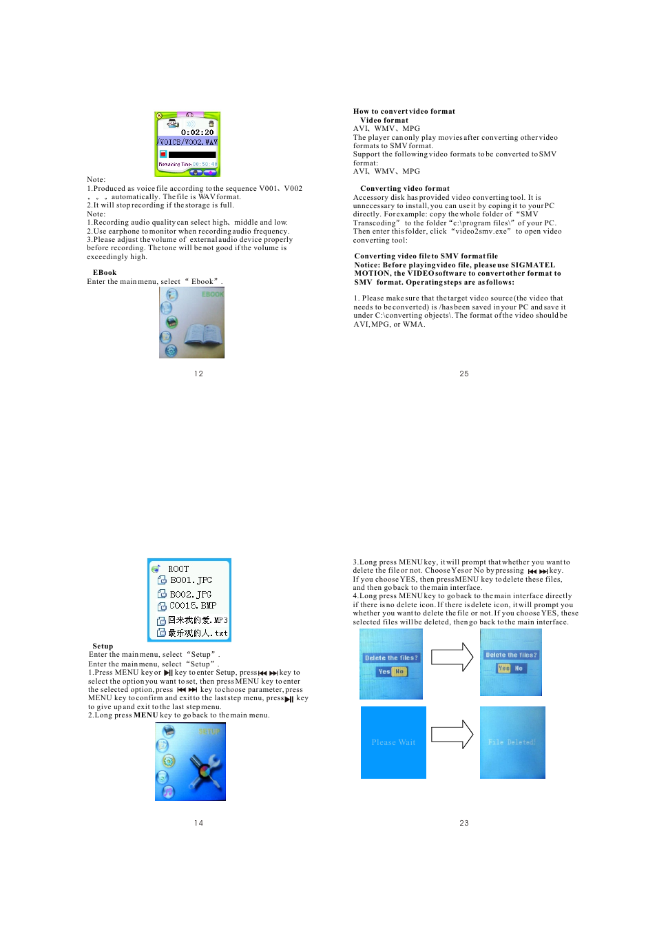 Т³гж 8 | Curtis MPK1040 User Manual | Page 8 / 10