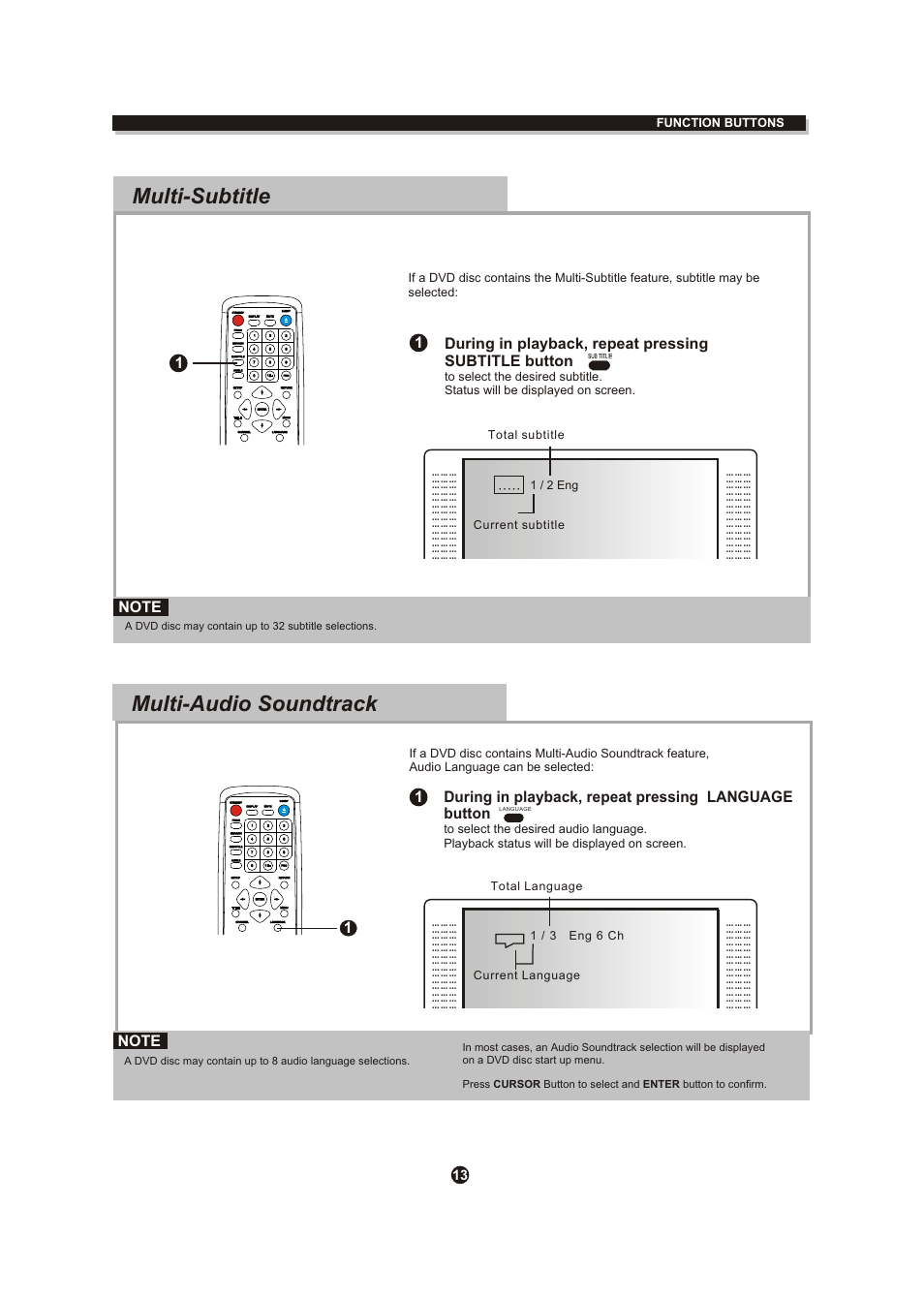 Т³гж 17, Multi-subtitle, Multi-audio soundtrack | Curtis DVD DVD1072 User Manual | Page 17 / 31