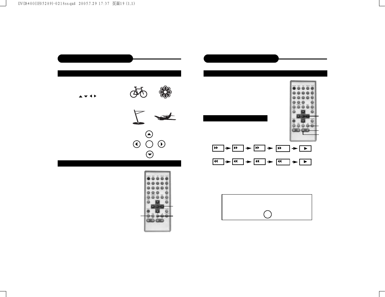 Curtis DVD8400 User Manual | Page 11 / 20