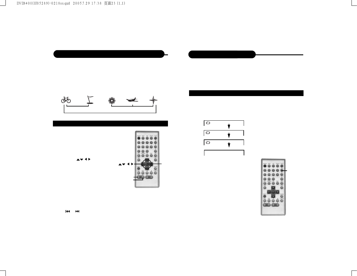 Curtis DVD8400 User Manual | Page 13 / 20