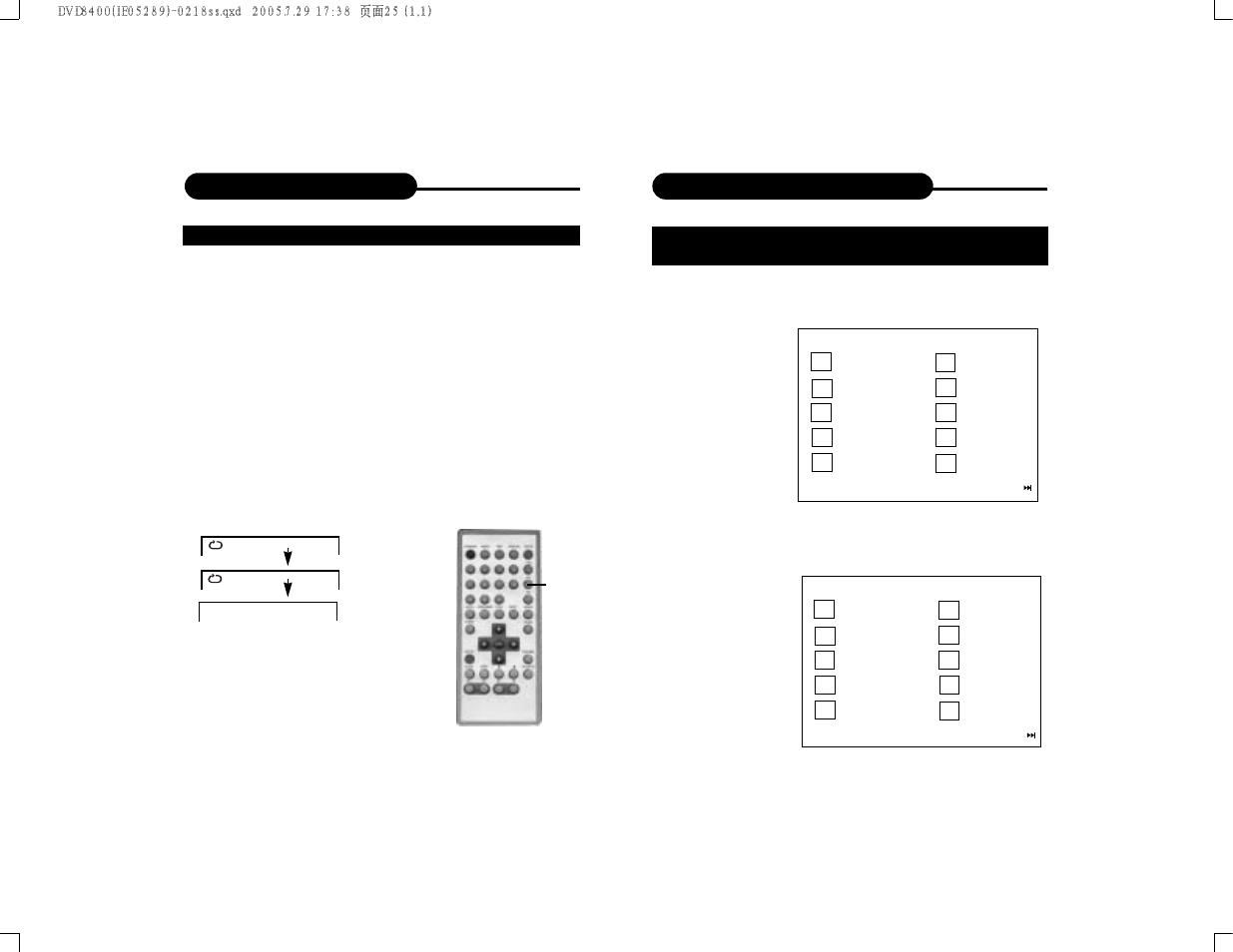 Curtis DVD8400 User Manual | Page 14 / 20